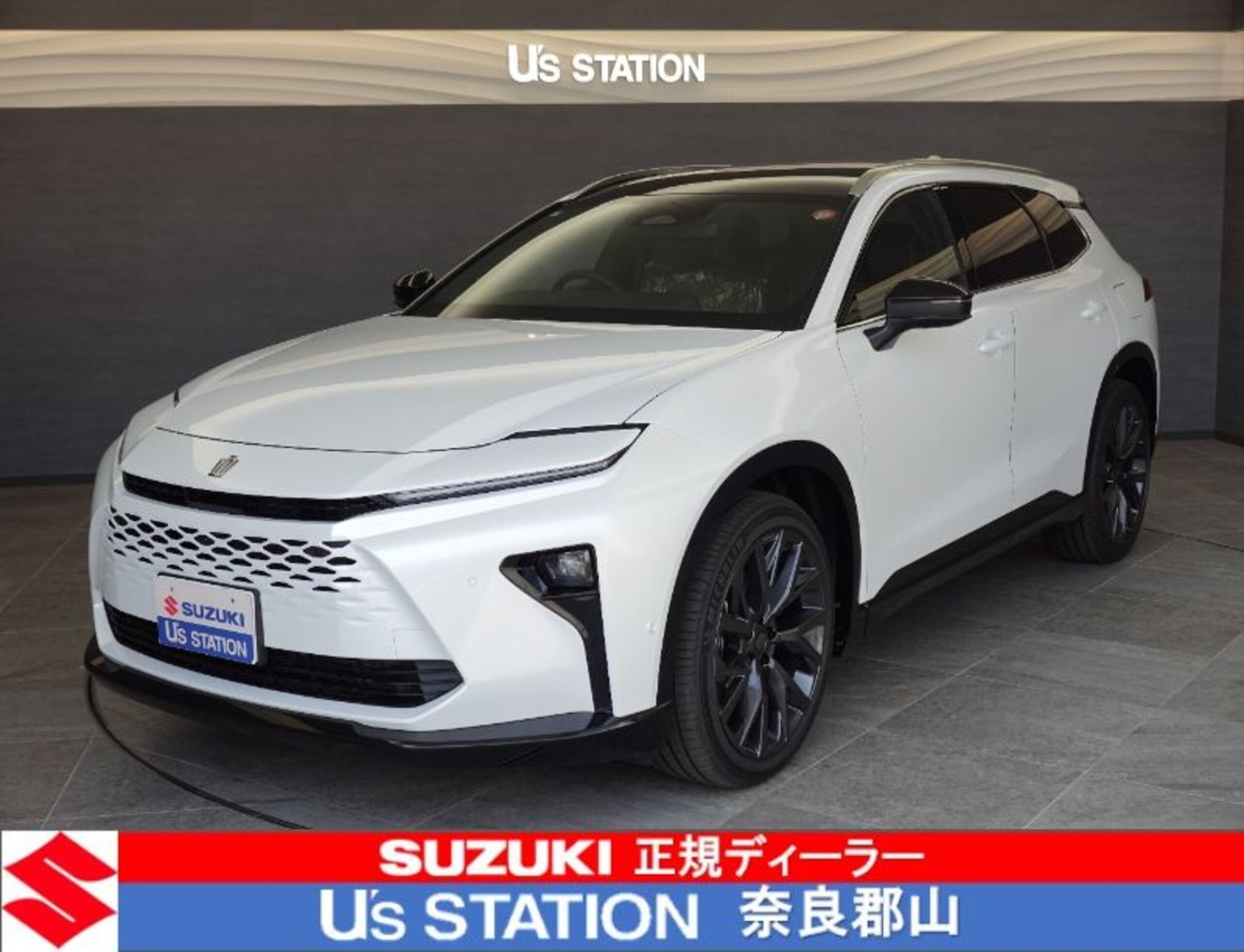 TOYOTA CROWN ESTATE - View 1