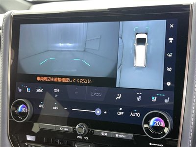 2025 Toyota ALPHARD — миниатюра 15