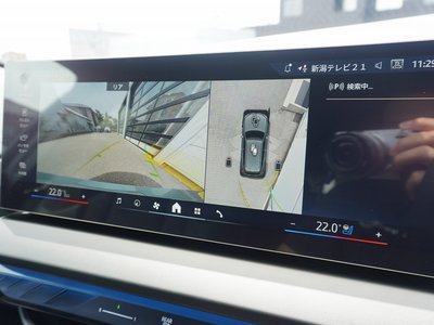 2026 BMW X3 缩略图 16