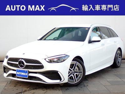 MERCEDES-BENZ C-CLASS WAGON