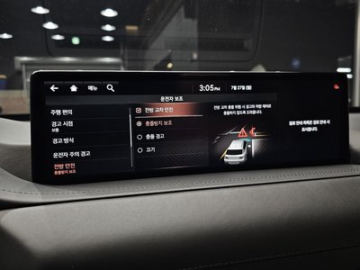 2021 Genesis GV80 — миниатюра 21