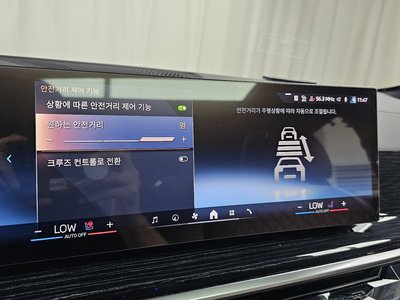2025 BMW X6 缩略图 33