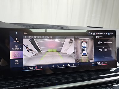 2025 BMW X6 缩略图 22