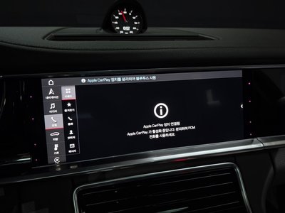 صورة مصغرة 33 لـ 2018 Porsche PANAMERA