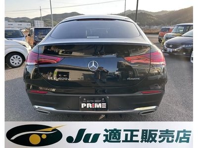 MERCEDES-BENZ OTHERS - 2