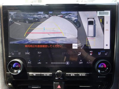 صورة مصغرة 25 لـ 2024 Toyota VELLFIRE