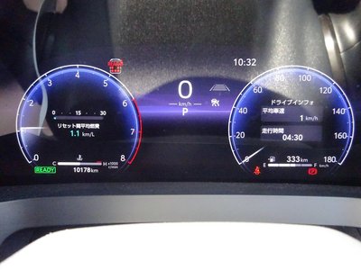 صورة مصغرة 26 لـ 2024 Toyota VELLFIRE