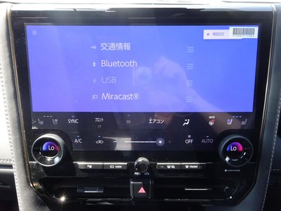 صورة مصغرة 24 لـ 2024 Toyota VELLFIRE