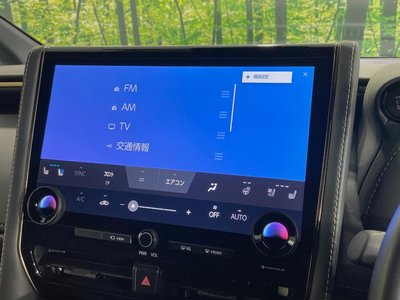صورة مصغرة 50 لـ 2024 Toyota ALPHARD