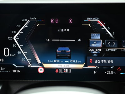 2025 BMW 5 SERIES 照片 8