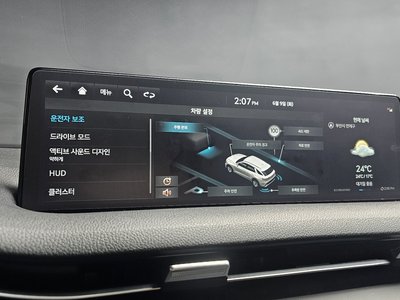 2023 Genesis GV70 — миниатюра 22