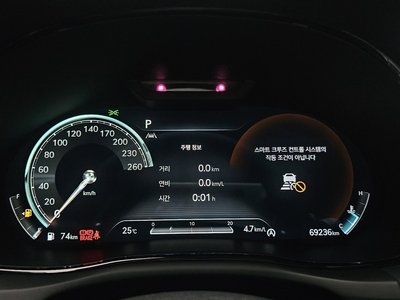 2023 Genesis GV70 — миниатюра 11