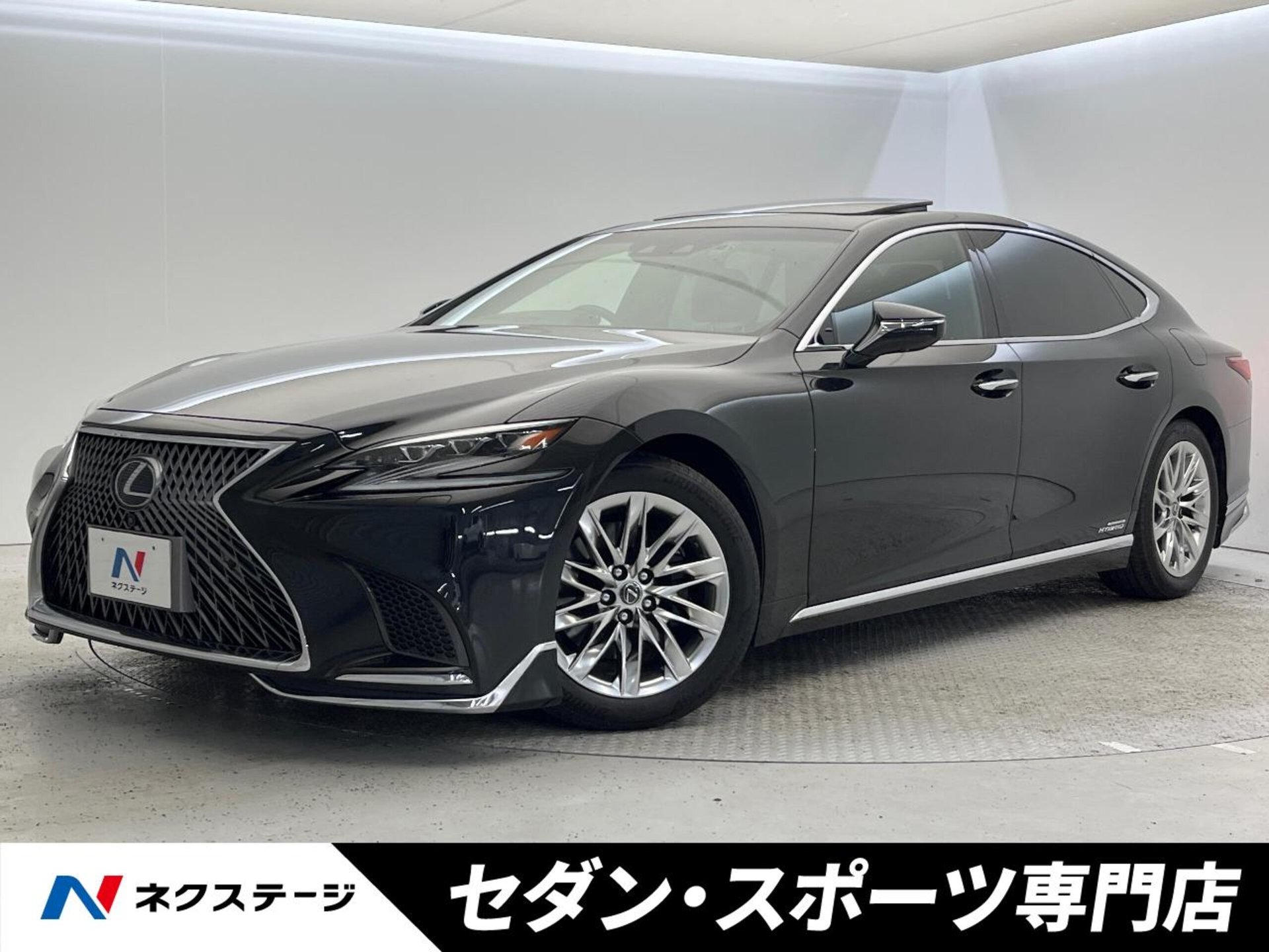 LEXUS LS - View 1