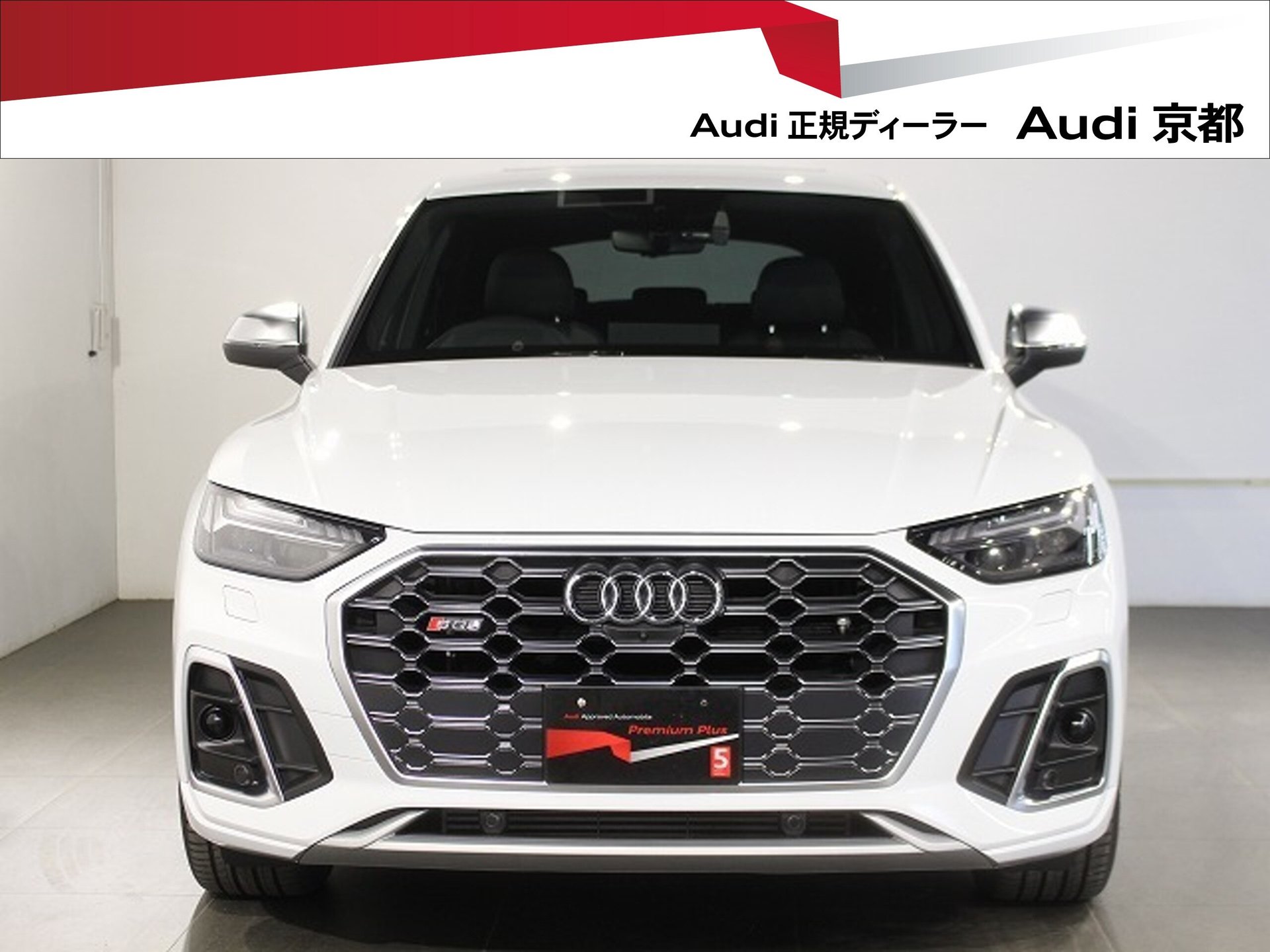 AUDI SQ5 SPORTBACK - View 1