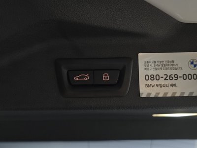 2023 BMW X5 缩略图 26