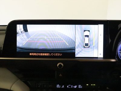 2025 Toyota CROWN CROSSOVER 缩略图 26