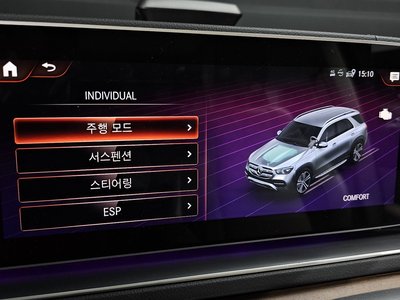 2021 Mercedes-BENZ GLE — миниатюра 17