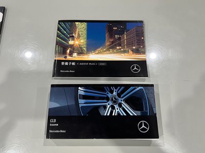 صورة مصغرة 56 لـ 2024 Mercedes-BENZ GLB