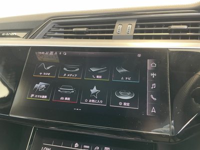 2023 AUDI Q8 SPORTBACK E-TRON thumbnail 32