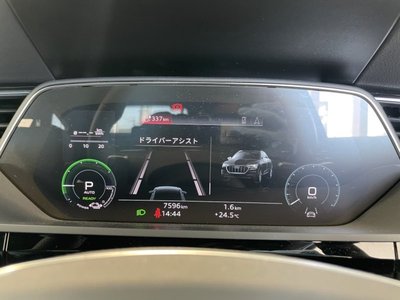 2023 AUDI Q8 SPORTBACK E-TRON thumbnail 24