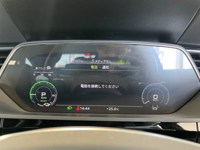 2023 AUDI Q8 SPORTBACK E-TRON thumbnail 22