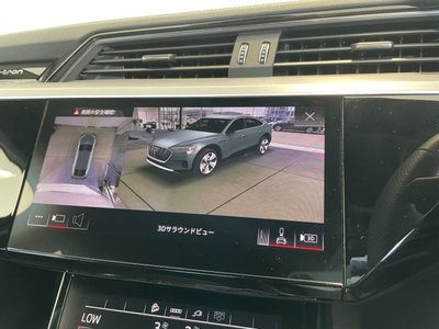 2023 AUDI Q8 SPORTBACK E-TRON thumbnail 39