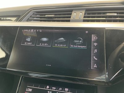 2023 AUDI Q8 SPORTBACK E-TRON thumbnail 33