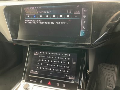 2023 AUDI Q8 SPORTBACK E-TRON thumbnail 31