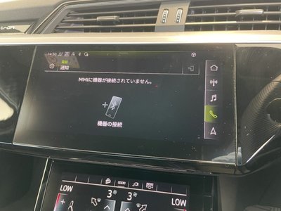 2023 AUDI Q8 SPORTBACK E-TRON thumbnail 36