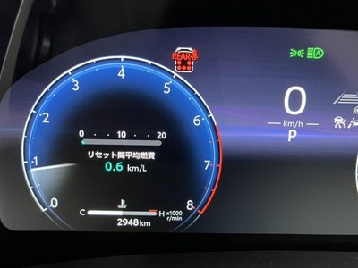 TOYOTA VELLFIRE - 10