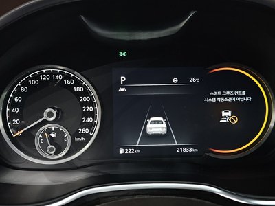 2021 Genesis G80 (RG3) 缩略图 11