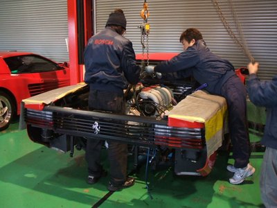 1994 Ferrari 512 TR thumbnail 13