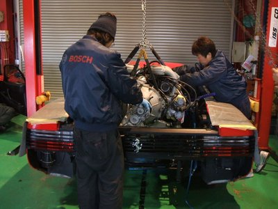 1994 Ferrari 512 TR thumbnail 14