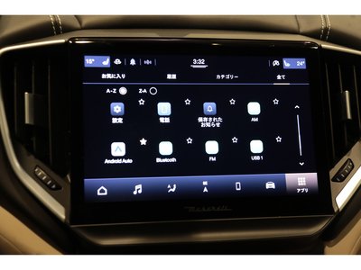 2021 Maserati GHIBLI thumbnail 38