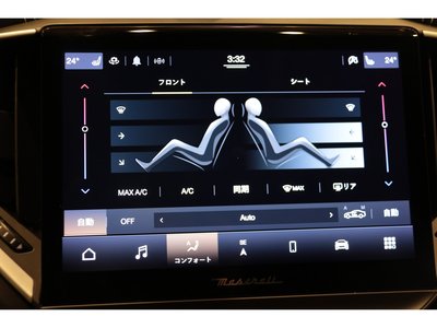 2021 Maserati GHIBLI thumbnail 40