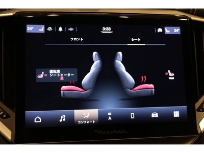 2021 Maserati GHIBLI thumbnail 41