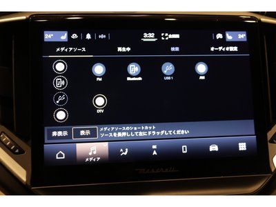 2021 Maserati GHIBLI thumbnail 39