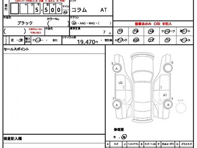 MERCEDES-BENZ GLB - 10