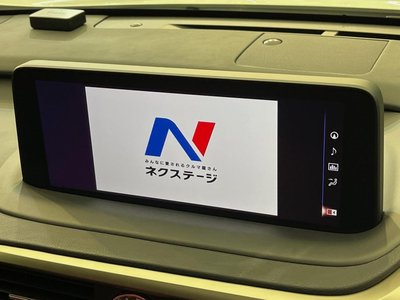 2021 Lexus RX — миниатюра 31