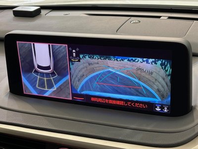 2021 Lexus RX — миниатюра 30