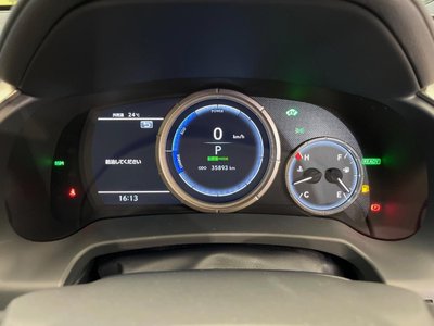 2021 Lexus RX — миниатюра 63