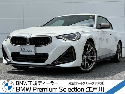 2024 BMW 2 SERIES COUPE 照片 1