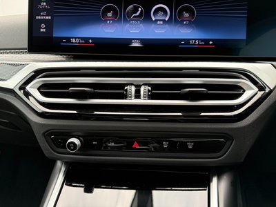 صورة مصغرة 35 لـ 2024 BMW 2 SERIES COUPE