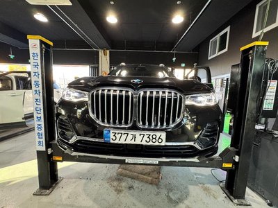 BMW X7 - 1