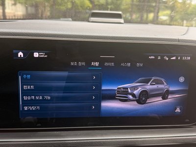 MERCEDES-BENZ GLE - 10