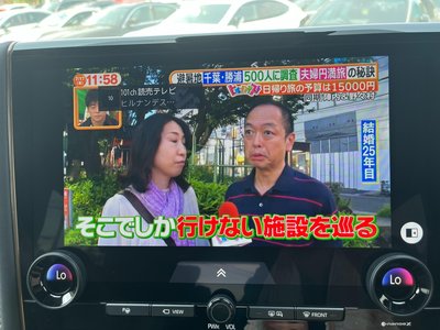 2025 Toyota ALPHARD 缩略图 11