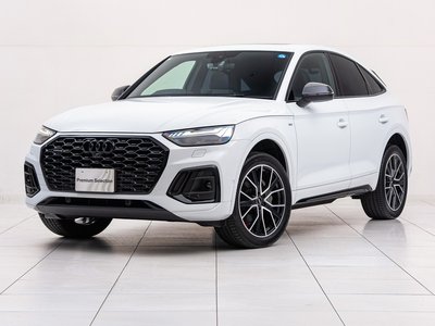 AUDI Q5 - 7