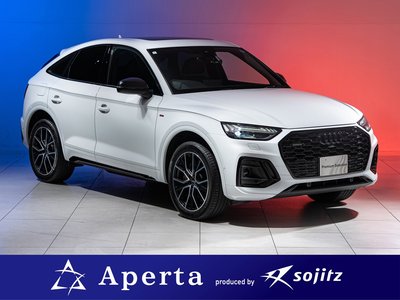 AUDI Q5 - 1