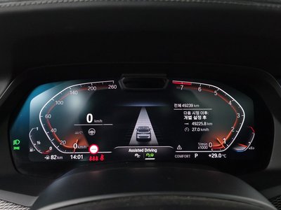 2022 BMW X5 thumbnail 11