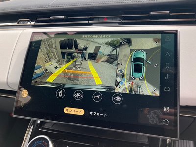 LAND ROVER RANGE ROVER SPORT - 8